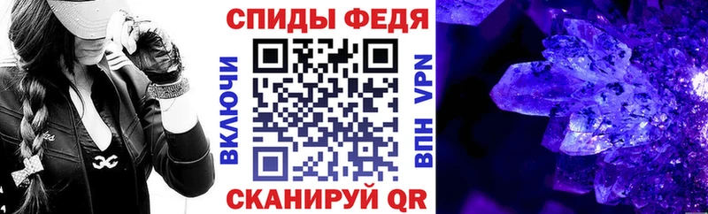 Amphetamine VHQ  мориарти формула  Бирюсинск 