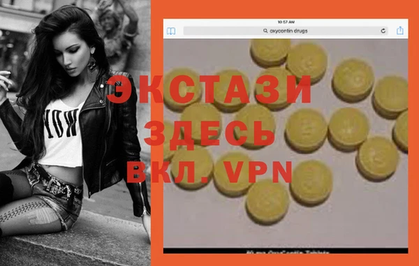 Альфа ПВП Богданович