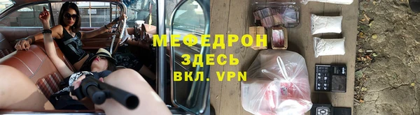 Альфа ПВП Богданович