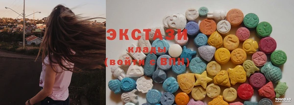 винт Богородицк