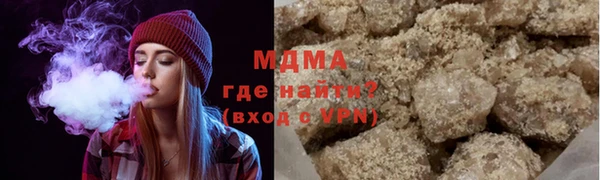Альфа ПВП Богданович