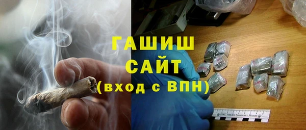 винт Богородицк