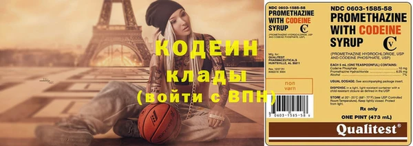 Альфа ПВП Богданович
