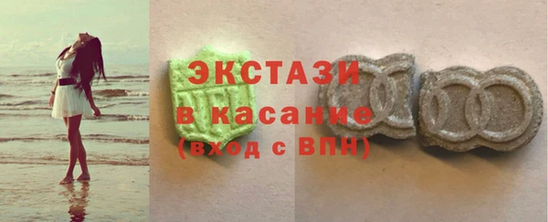 винт Богородицк