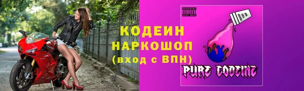 Альфа ПВП Богданович