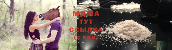 винт Богородицк