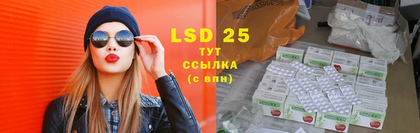 прущая мука Богородск