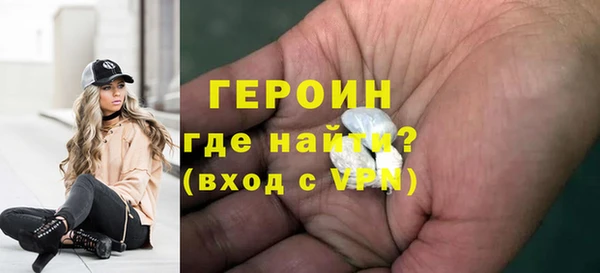винт Богородицк