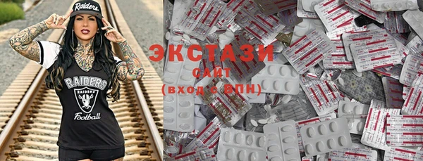 винт Богородицк