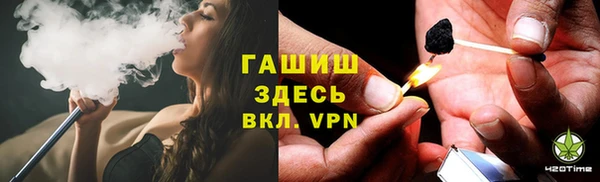 прущая мука Богородск