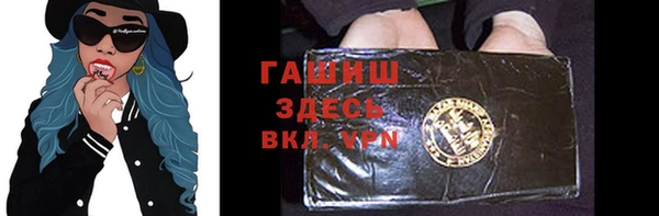 Альфа ПВП Богданович