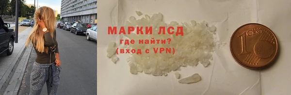 прущая мука Богородск