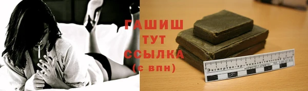 прущая мука Богородск