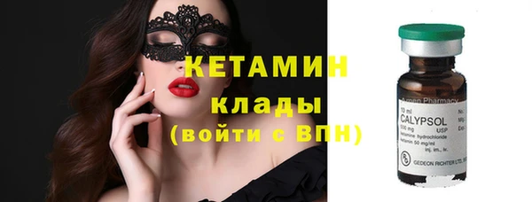 винт Богородицк