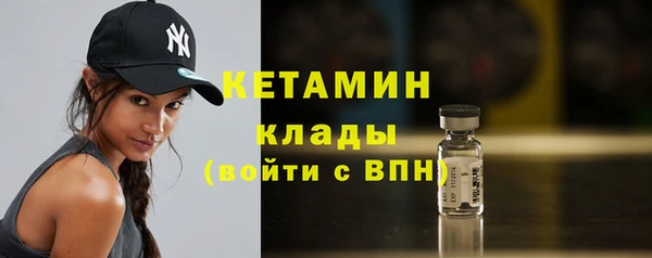 винт Богородицк