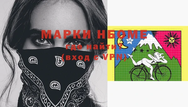 винт Богородицк