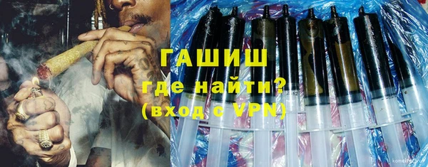 прущая мука Богородск