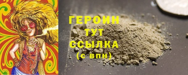 прущая мука Богородск