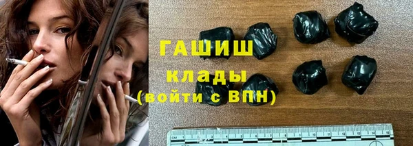 винт Богородицк