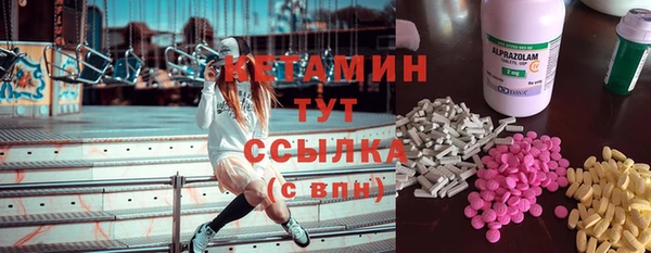 Альфа ПВП Богданович