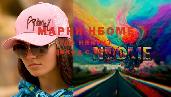 Альфа ПВП Богданович