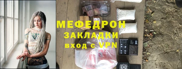 винт Богородицк