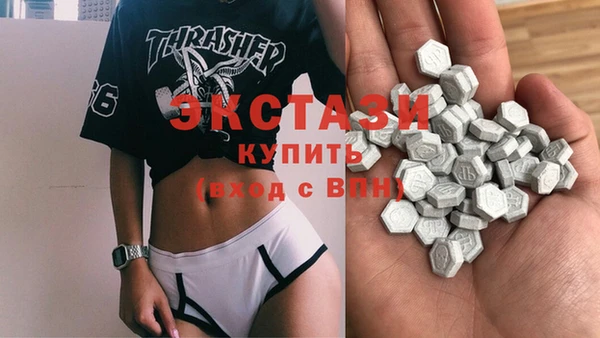 Альфа ПВП Богданович