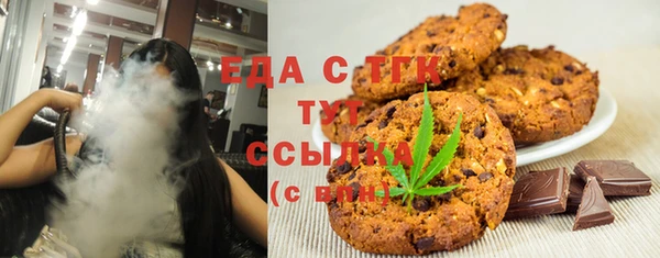 Альфа ПВП Богданович