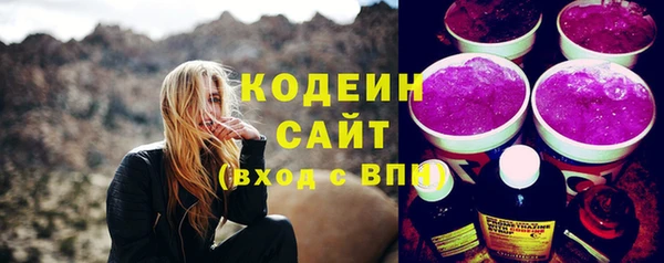 прущая мука Богородск