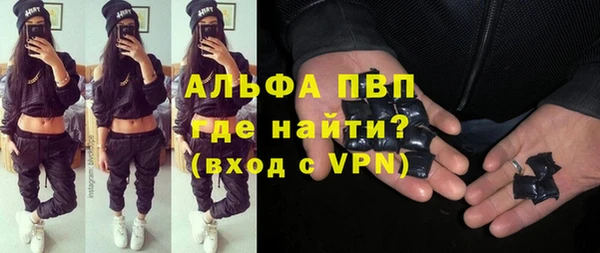 винт Богородицк