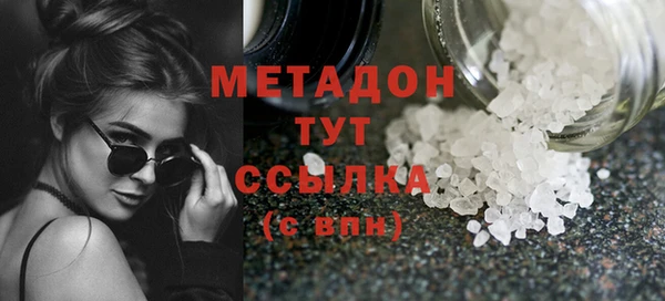 Альфа ПВП Богданович
