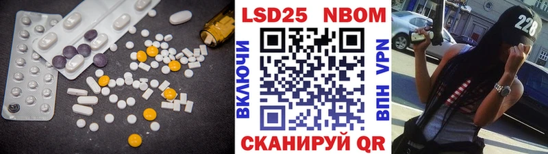 Лсд 25 экстази ecstasy  kraken онион  Бирюсинск 